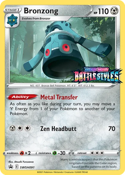 Carta Bronzong