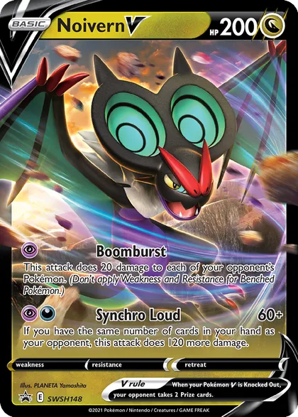 Carta Noivern V