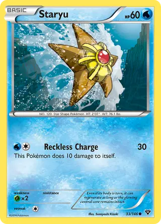 Carta Staryu