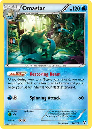Carta Omastar