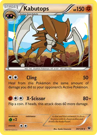 Carta Kabutops