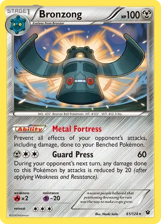 Carta Bronzong