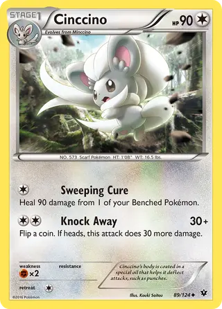 Carta Cinccino