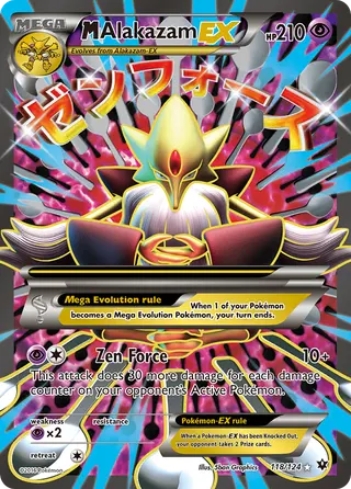Carta M-Alakazam EX