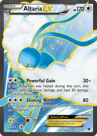 Carta Altaria EX