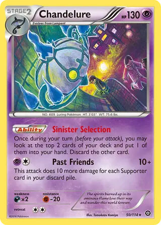Carta Chandelure