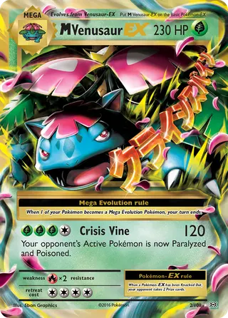 Carta M Venusaur EX