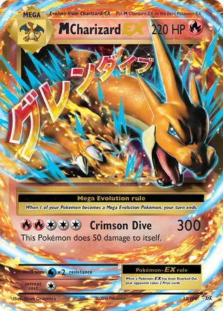 Carta M-Charizard EX