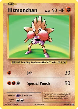 Carta Hitmonchan