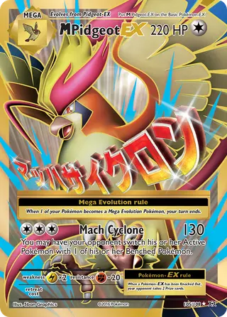 Carta M-Pidgeot EX