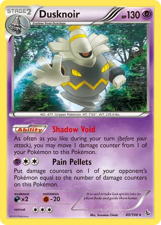 Carta Dusknoir