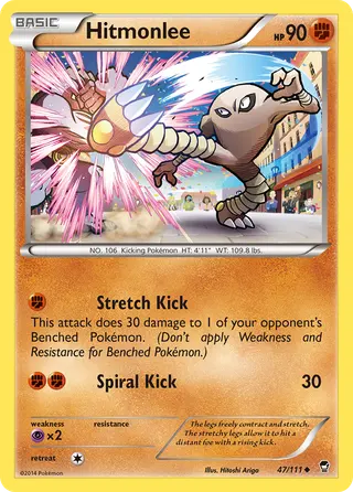 Carta Hitmonlee