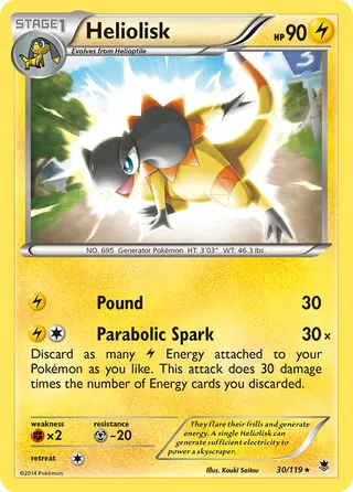 Carta Heliolisk
