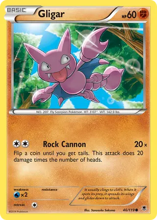 Carta Gligar