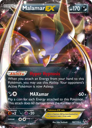 Carta Malamar EX