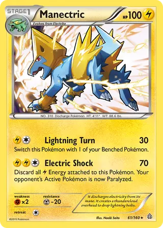 Carta Manectric