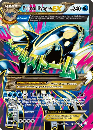Carta Kyogre PrimitivoEX