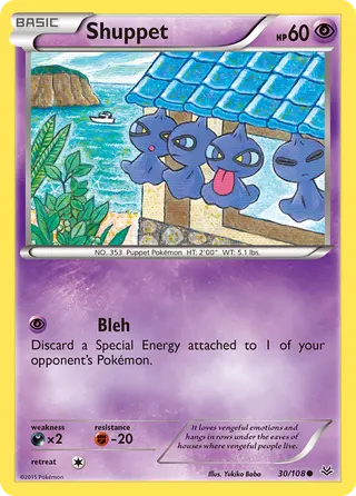 Carta Shuppet