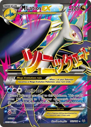Carta M-Latios EX
