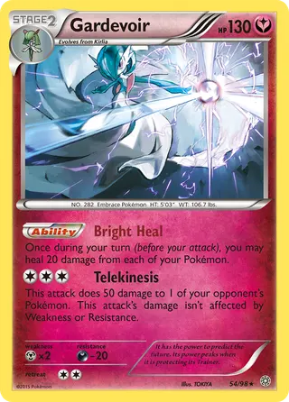 Carta Gardevoir