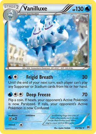 Carta Vanilluxe