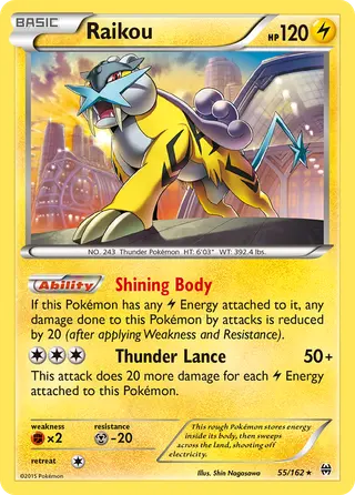 Carta Raikou