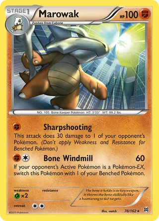 Carta Marowak