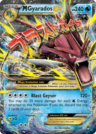 Carta M-Gyarados EX