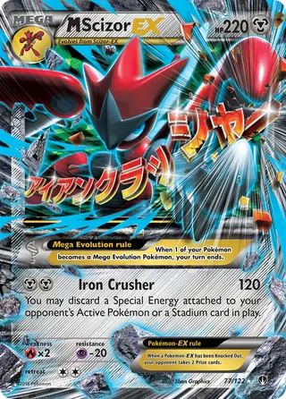 Carta M-Scizor EX