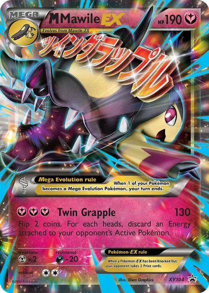 Carta M Mawile EX