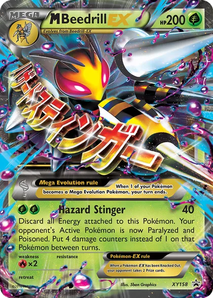 Carta M Beedrill EX