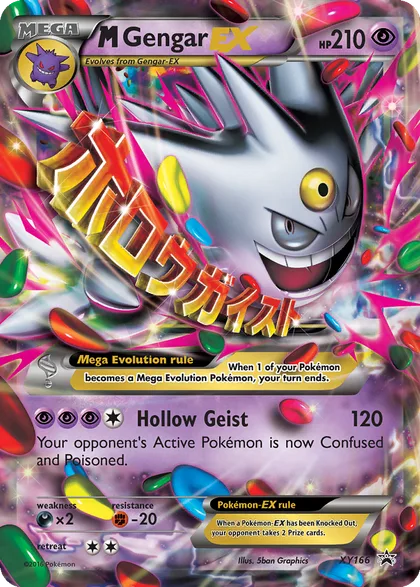 Carta M Gengar EX