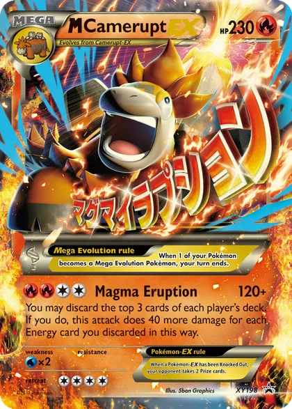 Carta M Camerupt EX