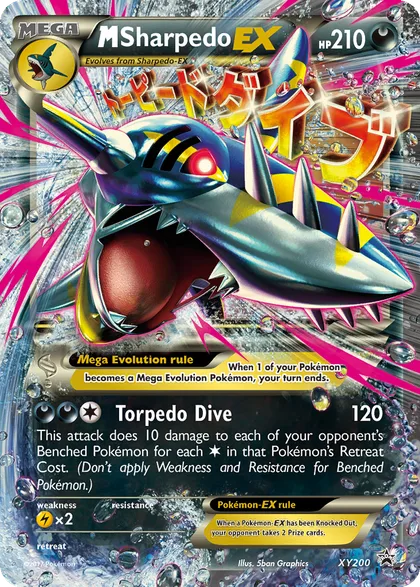 Carta M Sharpedo EX