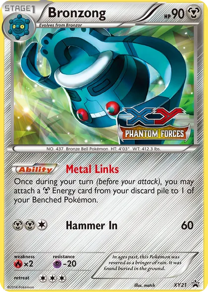 Carta Bronzong