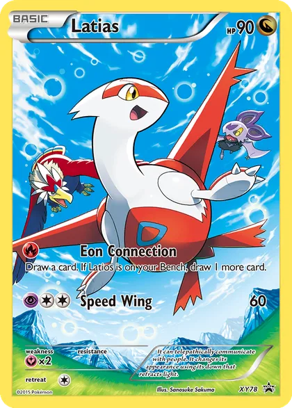 Carta Latias