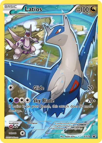 Carta Latios