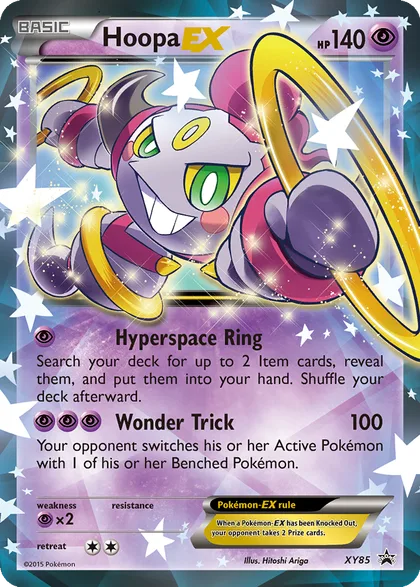 Carta Hoopa EX