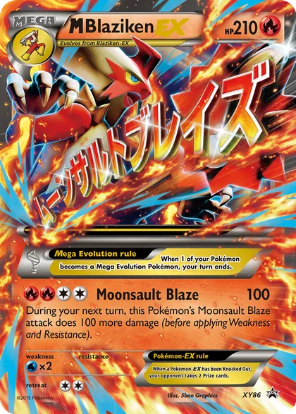 Carta M Blaziken EX