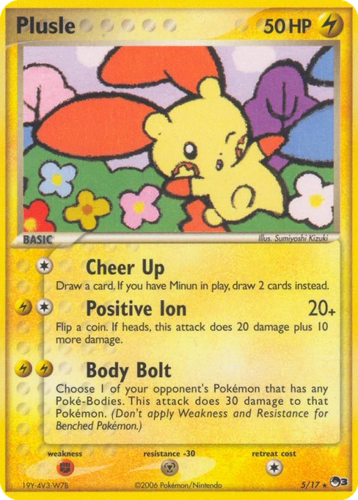 Carta Plusle
