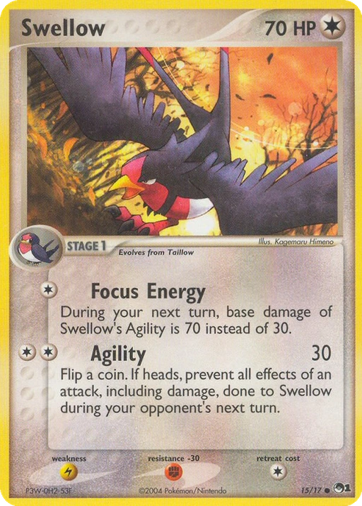Carta Swellow