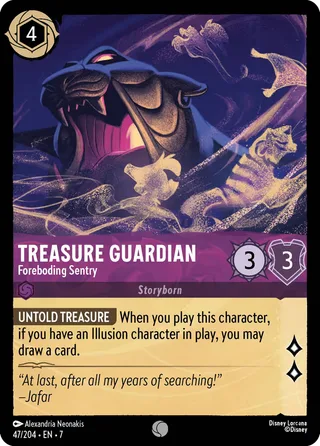 Carta Treasure Guardian - Foreboding Sentry