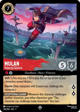 Carta Mulan - Imperial General