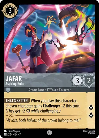 Carta Jafar - Aspiring Ruler
