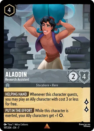 Carta Aladdin - Research Assistant